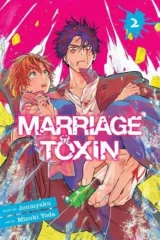 Komiks Marriage Toxin Vol. 1 ENG dupl