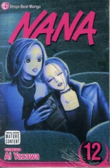 Komiks Nana 11 dupl
