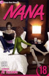 Komiks Nana 17 dupl