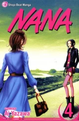Komiks Nana 3 dupl