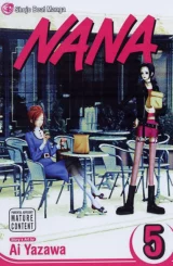 Komiks Nana 4 dupl