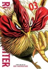 Komiks Rooster Fighter Vol. 2 ENG dupl