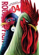Komiks Rooster Fighter Vol. 3 ENG dupl