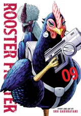 Komiks Rooster Fighter Vol. 8 ENG dupl