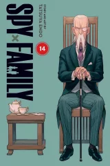 Komiks Spy x Family Vol. 13 ENG dupl
