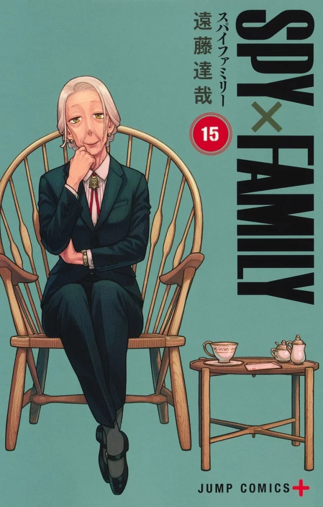 Komiks Spy x Family Vol. 14 ENG dupl