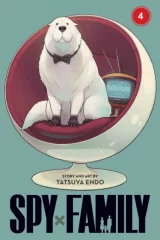 Komiks Spy x Family Vol. 3 ENG dupl