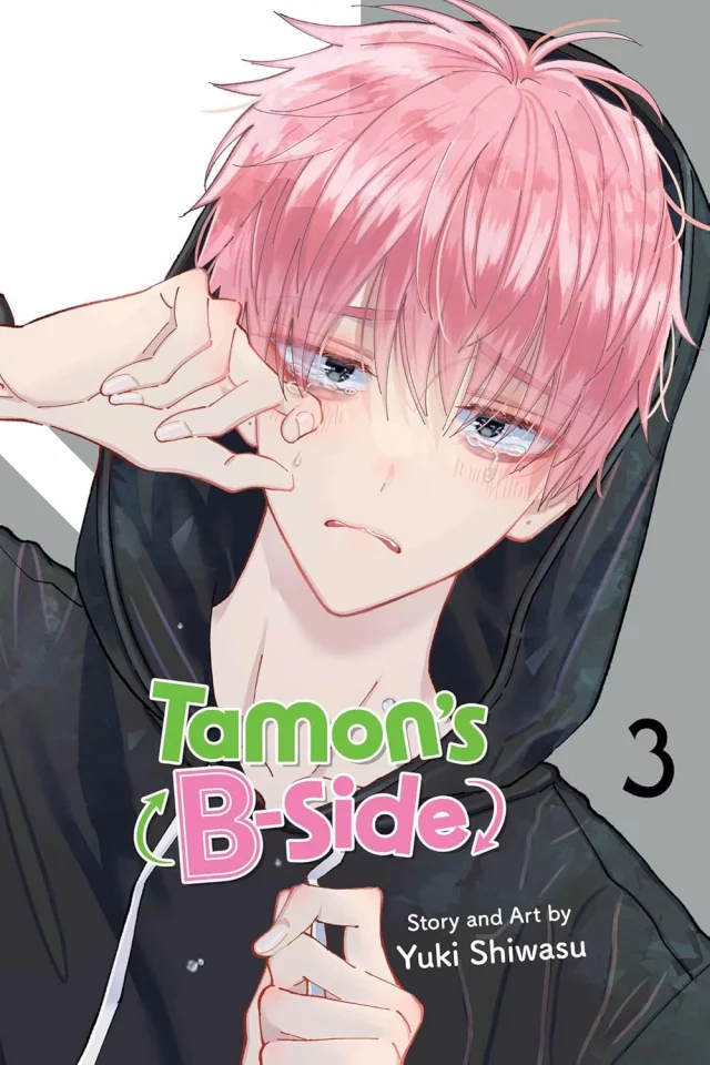 Komiks Tamon's B-Side Vol. 2 ENG dupl