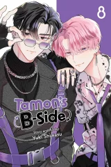 Komiks Tamon's B-Side Vol. 7 ENG dupl