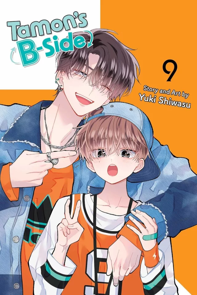 Komiks Tamon's B-Side Vol. 8 ENG dupl