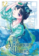 Komiks The Apothecary Diaries 11 dupl