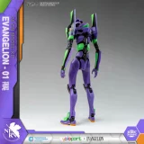 Model Rebuild of Evangelion - Unit-01 16,5 cm (Moderoid) dupl