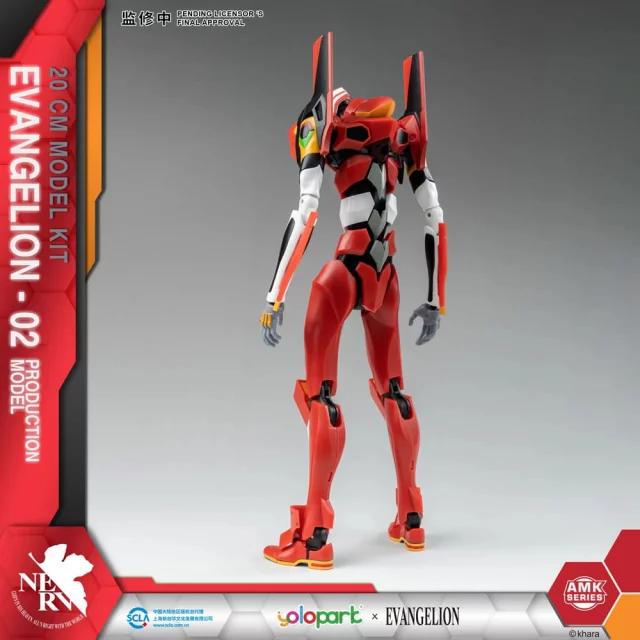 Model Neon Genesis Evangelion - Eva-01 AMK Series (Yolopar) dupl