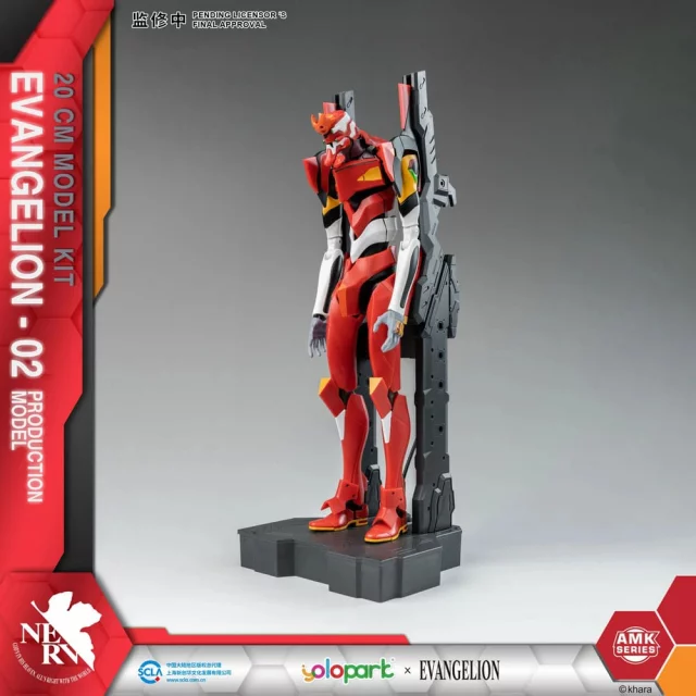 Model Neon Genesis Evangelion - Eva-01 AMK Series (Yolopar) dupl