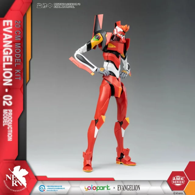 Model Neon Genesis Evangelion - Eva-01 AMK Series (Yolopar) dupl