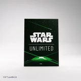 Ochranné obaly na karty Gamegenic - Star Wars: Unlimited Art Sleeves Card Back Yellow (61 ks) dupl