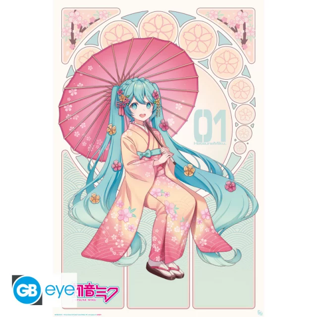Plakát Vocaloid - Hatsune Miku dupl