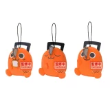 Plyšák Chainsaw Man - Pochita Super Big (Banpresto) dupl