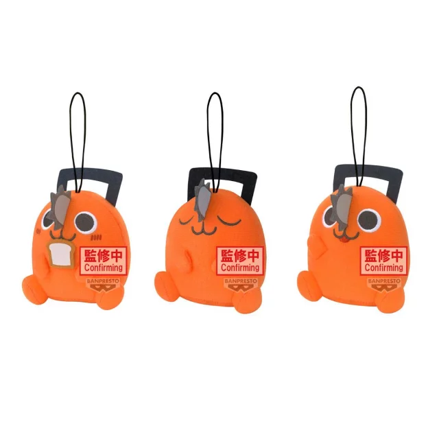 Plyšák Chainsaw Man - Pochita Super Big (Banpresto) dupl