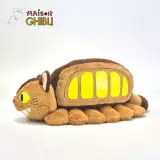 Plüss Ghibli - Catbus (My Neighbor Totoro) - Japán