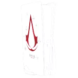 Kryt na konzoli PlayStation 5 - Gray Camo dupl