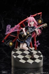 Figurka Bocchi the Rock! - Hitori Gotoh: Maid Ver (Nendoroid) dupl