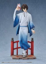 Figurka Bungo Stray Dogs - Osamu Dazai (Look Up) dupl