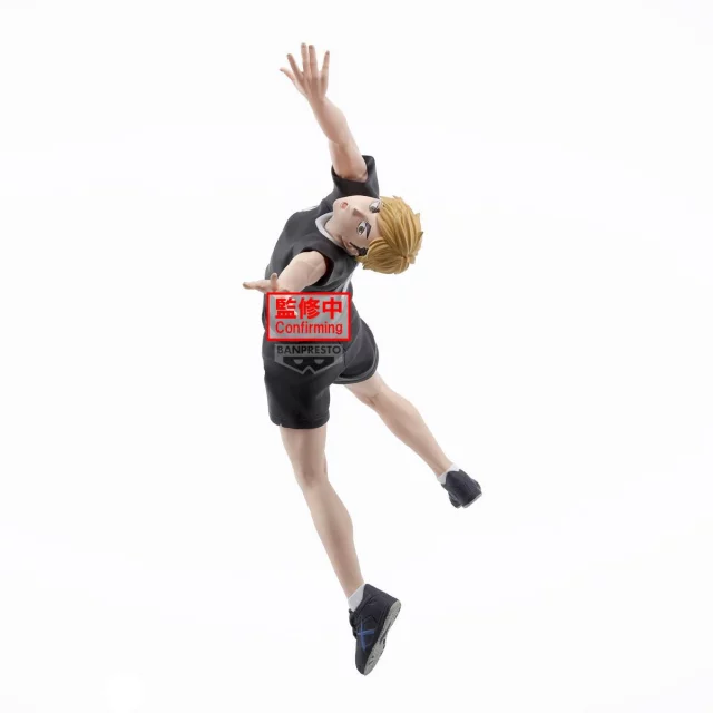 Figurka Haikyu!! - Osamu Miya (Banpresto) dupl