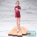 Akciós csomag Haikyu!! - Tetsuro Kuroo + Kenma Kozume (Sega) - Akció figura