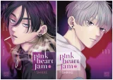 Akciós képregény szett Pink Heart Jam 1+2 ENG - BL
