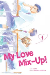Kedvezményes szett My Love Mix-Up! 1-9 ENG - BL