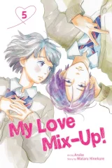 Kedvezményes szett My Love Mix-Up! 1-9 ENG - BL