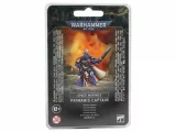 W40k: Space Marines - Primaris Impulsor (1 figurka) dupl