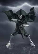 Akció figura Avengers: Doomsday - Doctor Doom PVC (S.H.Figuarts) - Marvel