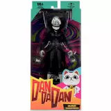 Akció figura Dandadan - Okarun (Transformed) (McFarlane Toys) - Manga
