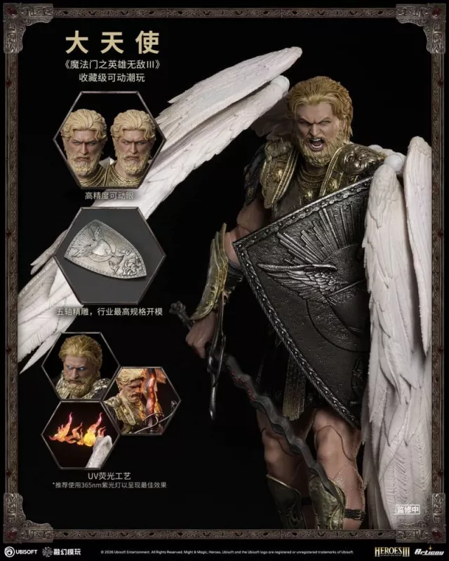 Akció figura Heroes of Might and Magic III - Archangel 1/12 (Deluxe Version) - Heroes of Might & Magic