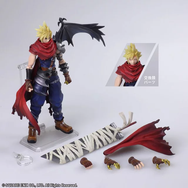 Figurka Final Fantasy - Cloud Strife Another Form Variant (Bring Arts)