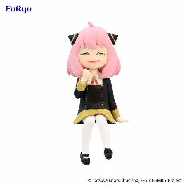 Figurka Spy x Family - Anya (Furyu)