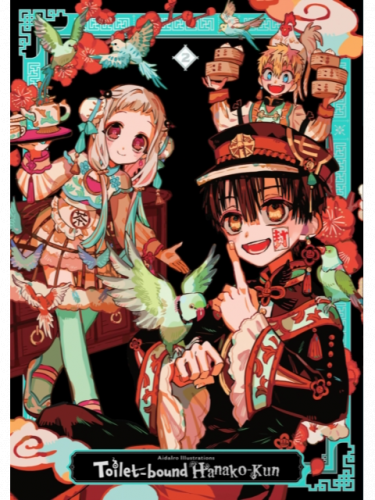 Könyv Artbook Toilet-bound Hanako-kun Volume 2