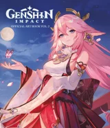 Könyv Genshin Impact: The Official Art Book Vol. 2 ENG