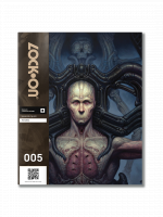 Könyv [lock-on] 005