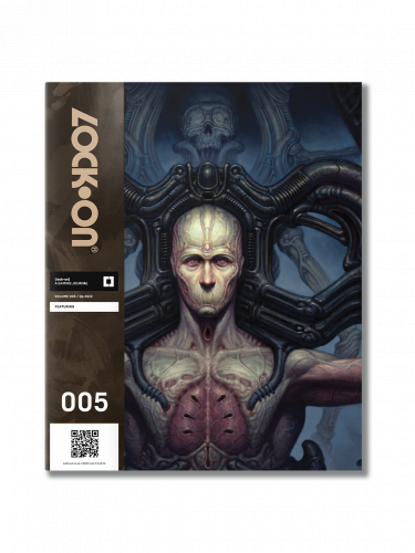 Könyv [lock-on] 005