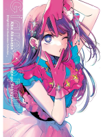 Könyv Oshi No Ko - 1st Illustration Collection: Glare x Sparkle ENG