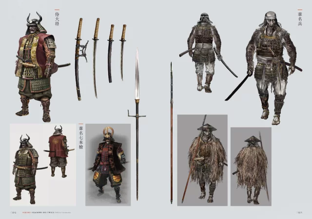 Kniha Sekiro: Shadows Die Twice Official Artworks