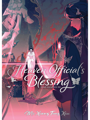 Könyv Heaven Official's Blessing - Tian Guan Ci Fu (Deluxe Hardcover Novel) Vol. 2 ENG