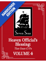 Könyv Heaven Official's Blessing - Tian Guan Ci Fu (Deluxe Hardcover Novel) Vol. 4 ENG