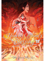 Könyv Heaven Official's Blessing - Tian Guan Ci Fu (Deluxe Hardcover Novel) Vol. 6 ENG