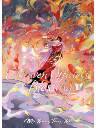 Könyv Heaven Official's Blessing - Tian Guan Ci Fu (Deluxe Hardcover Novel) Vol. 8 ENG