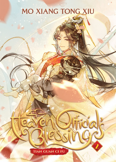 Könyv Heaven Official's Blessing - Tian Guan Ci Fu Volume 2 ENG