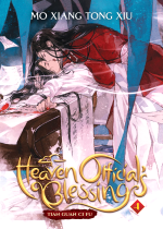 Könyv Heaven Official's Blessing - Tian Guan Ci Fu Volume 4